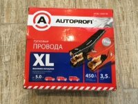 Провода для прикуривания  Autoprofi APBC5000XL