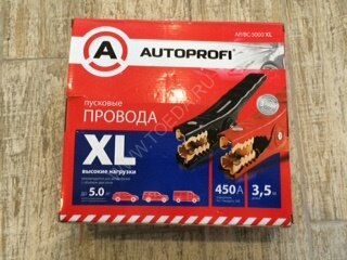 Провода для прикуривания  Autoprofi APBC5000XL