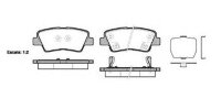 Колодки тормозные задние Hyundai/Kia Remsa 136202