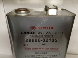 Масло трансмиссионное синтетическое CVTF TC Toyota 0888602105
